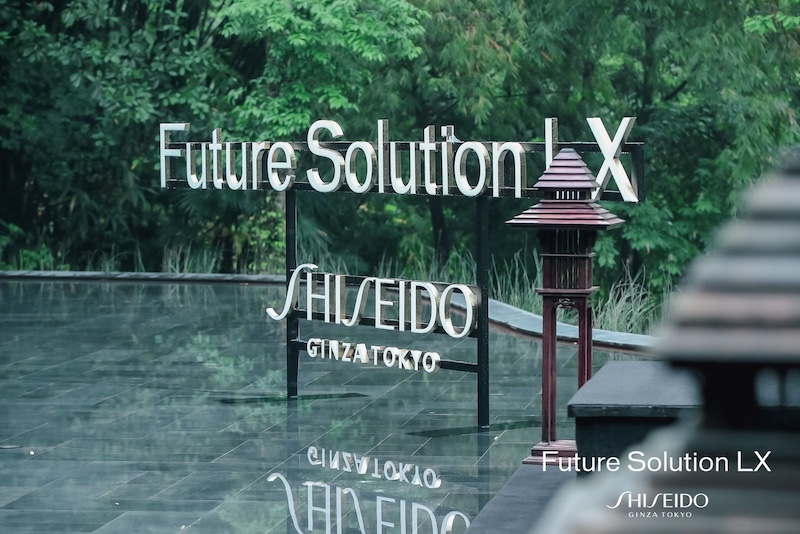 资生堂Future solution LX